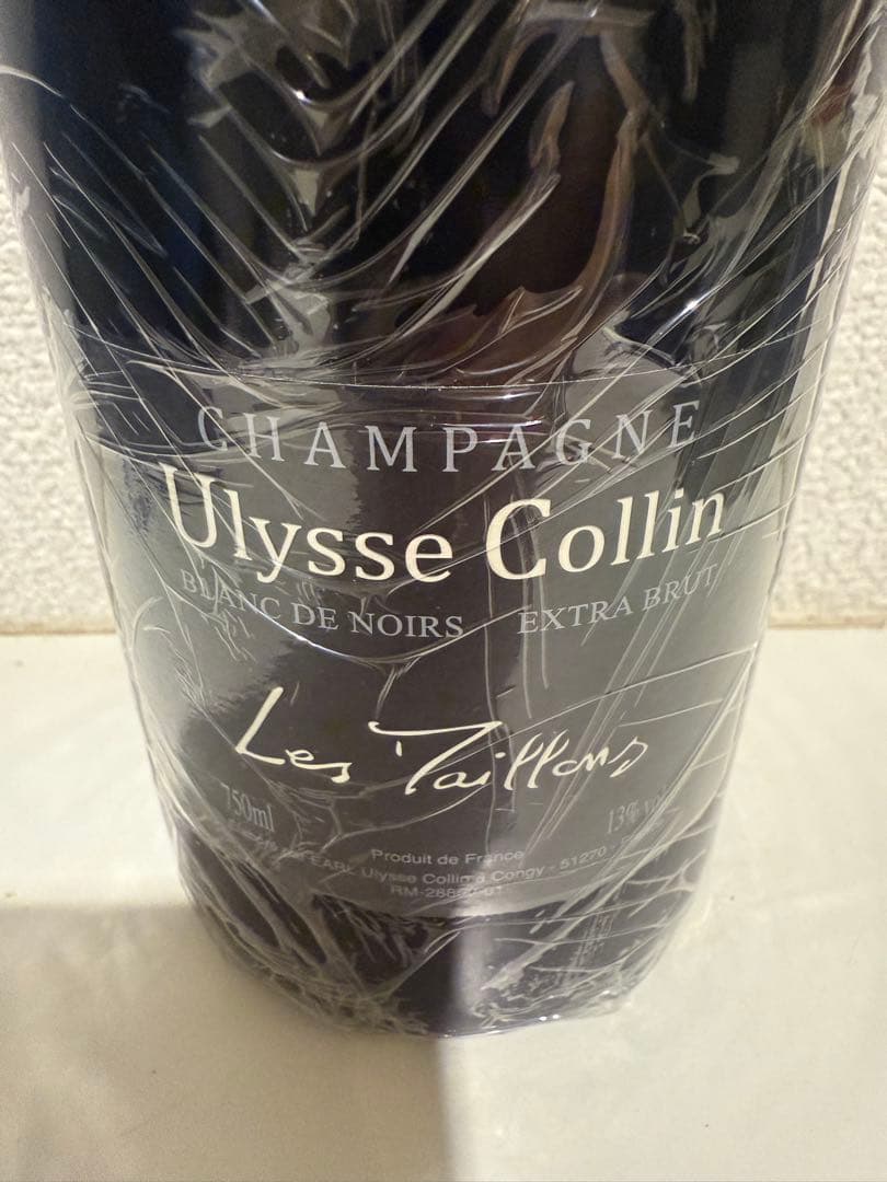 Y*i様 Ulysse Collin マイヨン