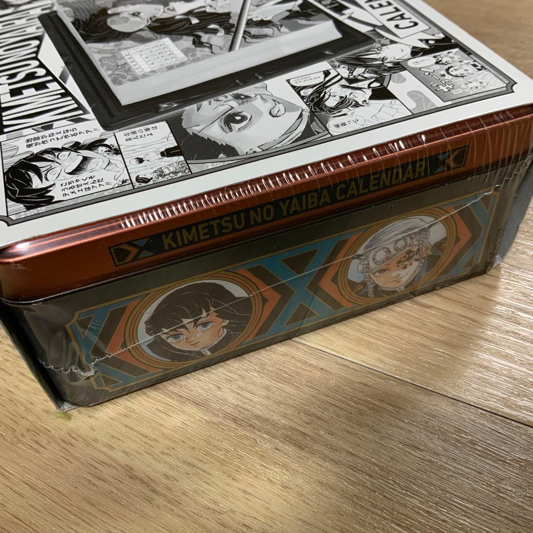 鬼滅の刃 コミックカレンダー2021 日めくりカレンダー