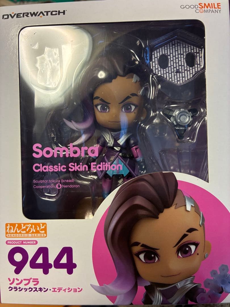 ねんどろいど オーバーウォッチ2　ソンブラ　944