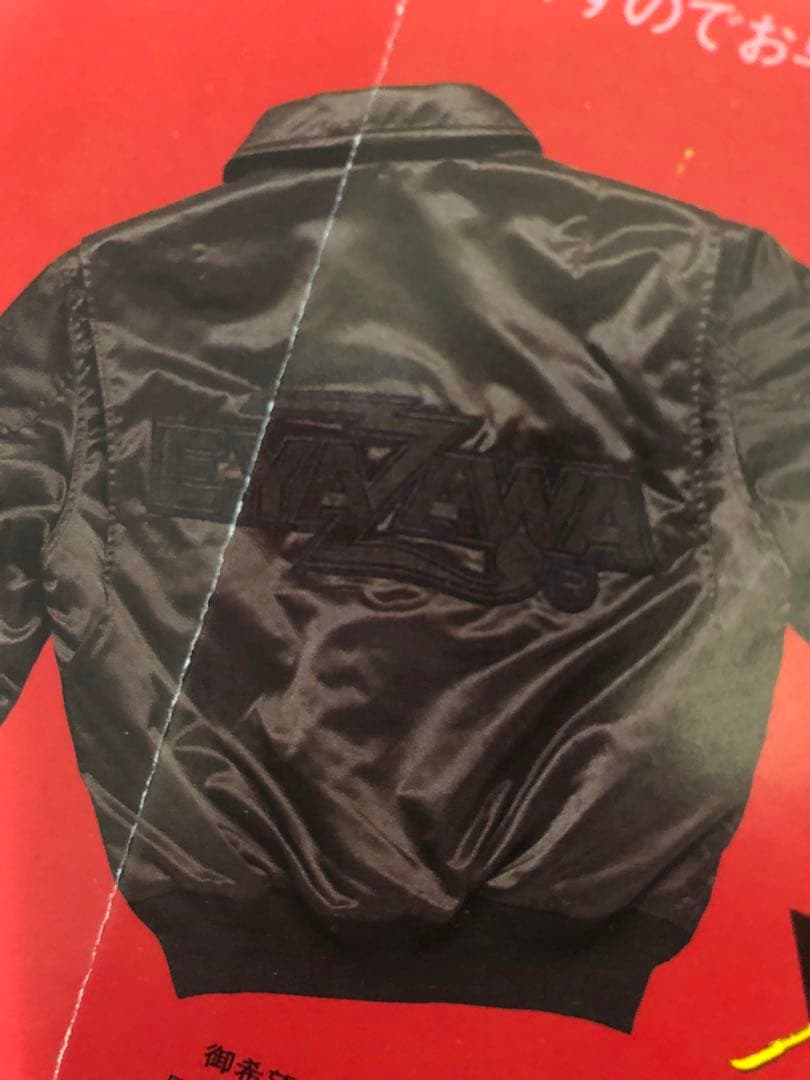 ★希少　矢沢永吉　当時物　フライトジャケット　MA-1 限定300枚