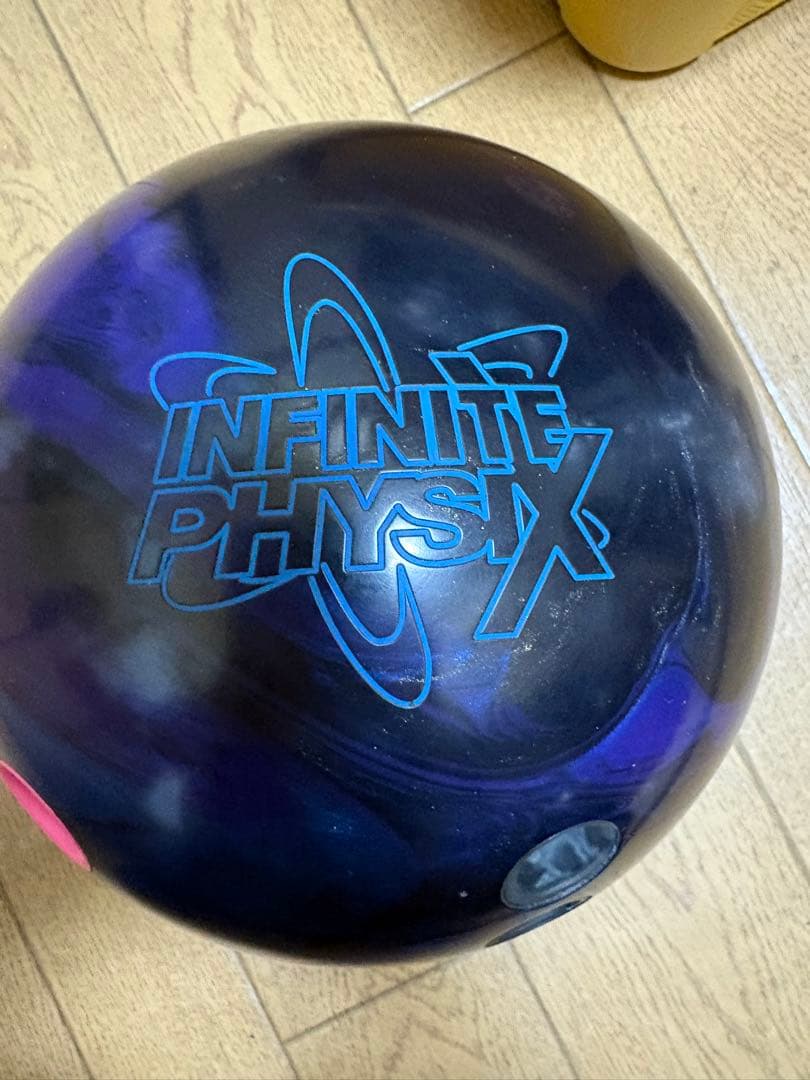 ボウリング　インフィニットフィジックス