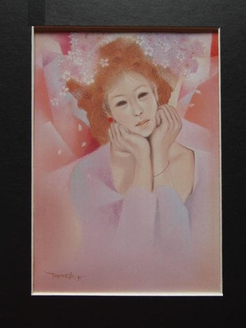 加藤孝、【花冠（桜子）】、希少な額装用画集より、美品、新品額装付