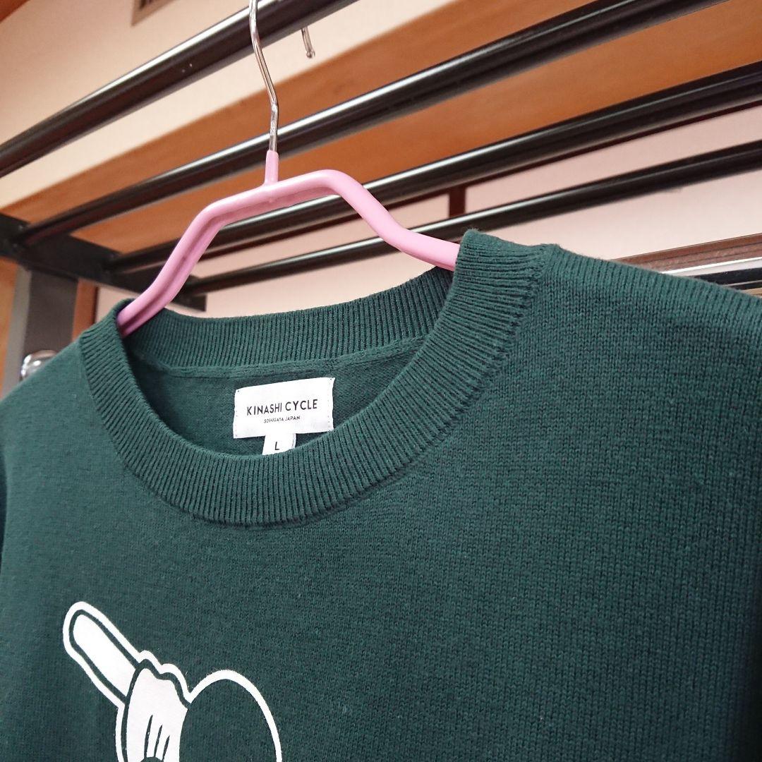 【新品】KINASHI CYCLE × Disney L