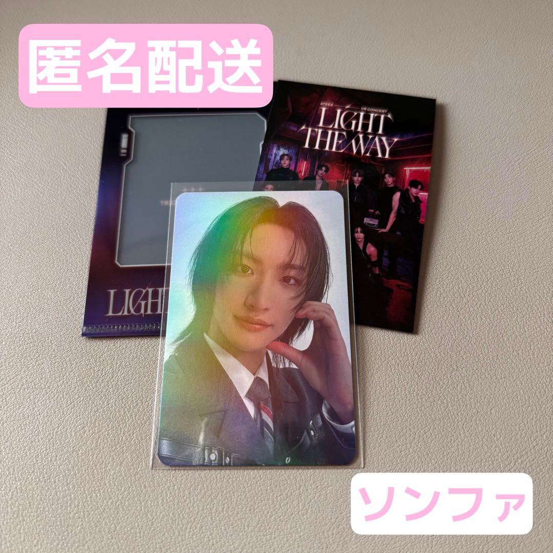 VR ソンファ トレカ ホロ ATEEZ LIGHT THE WAY