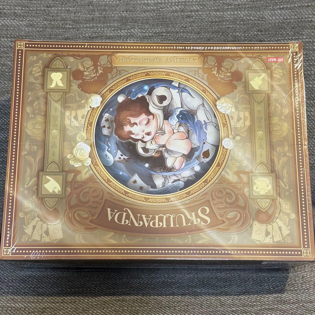 新品SKULLPANDA Everyday Wonderland Preachy