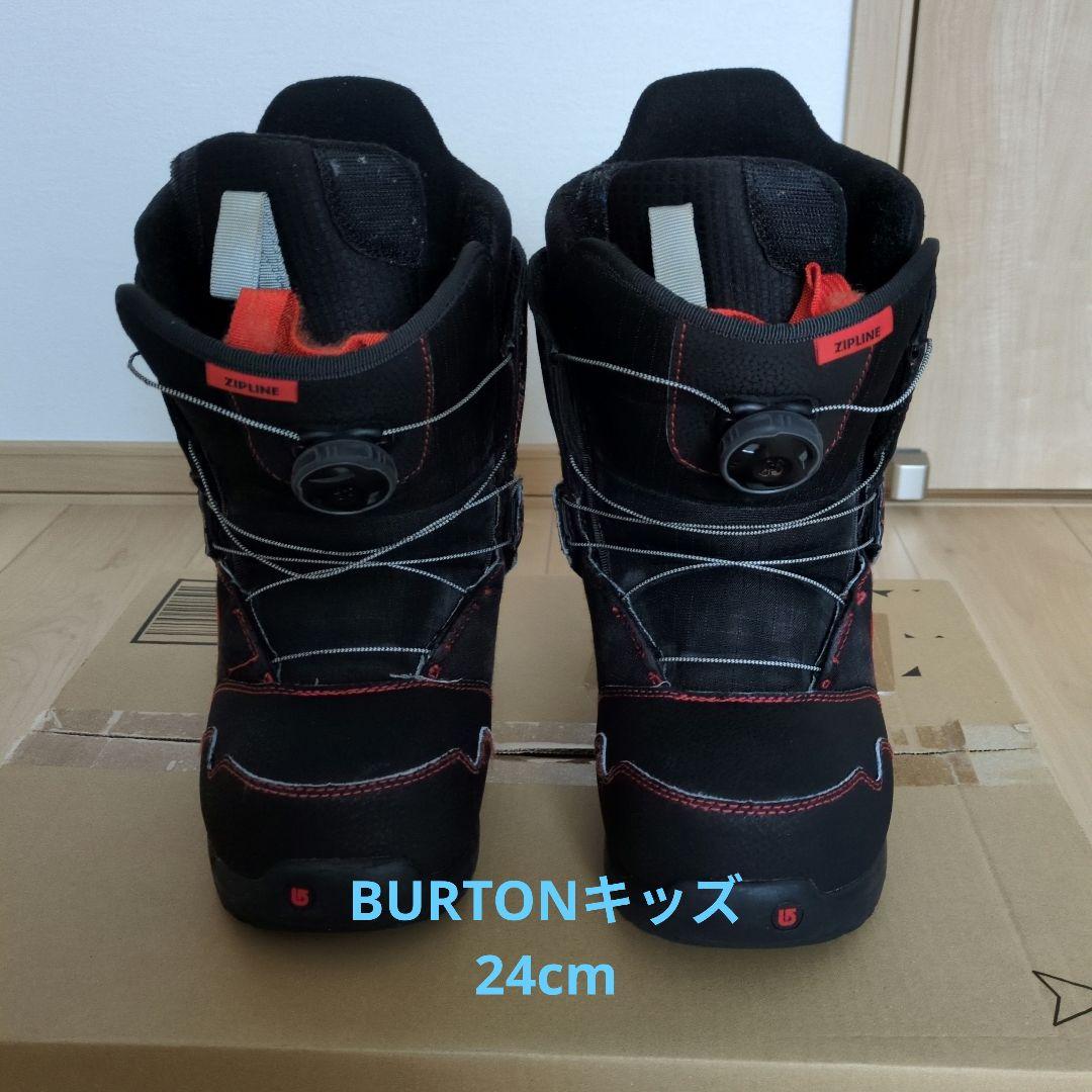 BURTON子ども用スノーボードブーツ