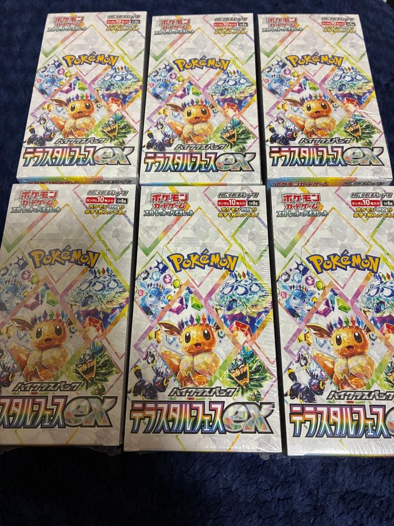ポケモンカードゲーム テラスタルフェスex　6boxシュリンク付き　ポケカ