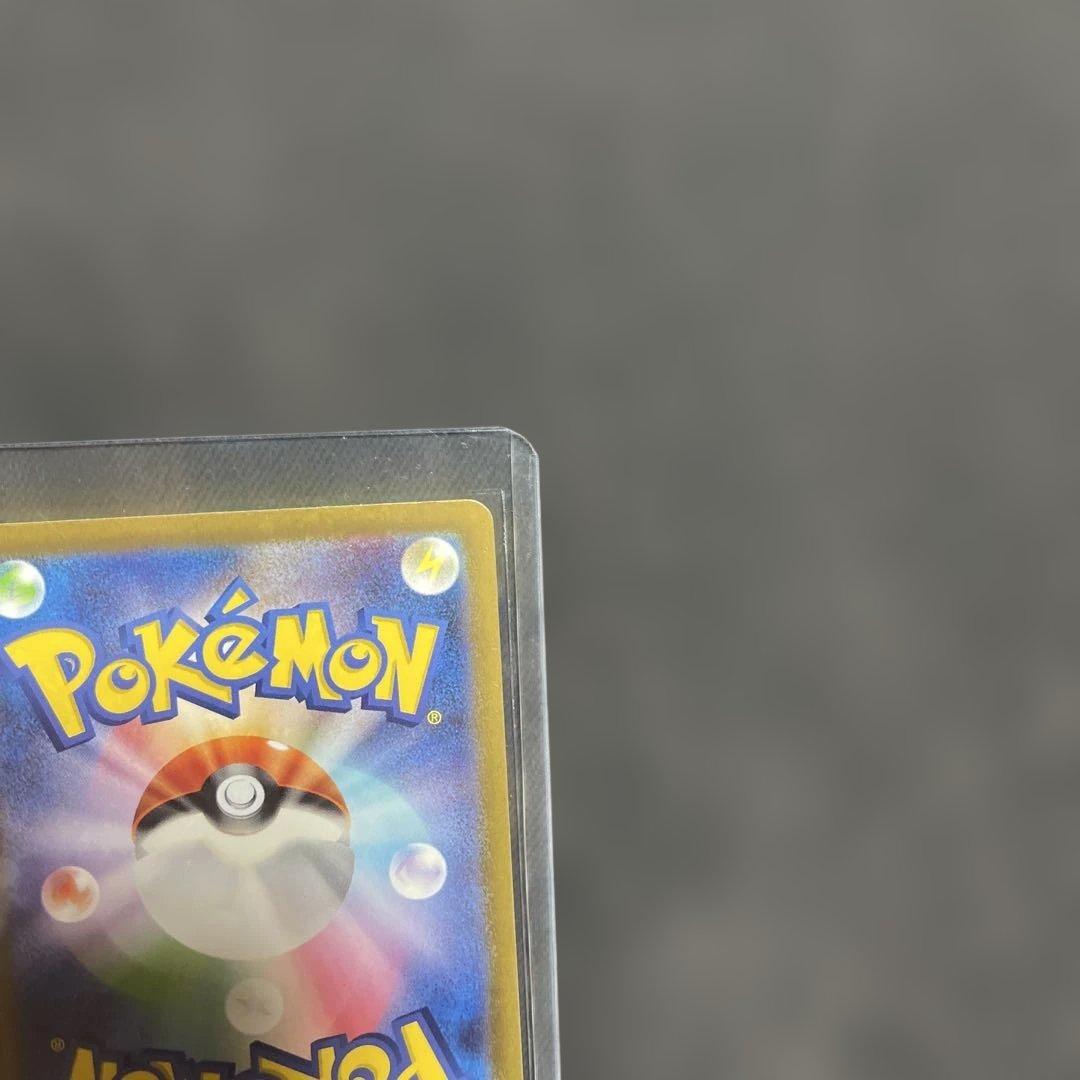 リザードン VSTAR 280 HP ポケモンカード