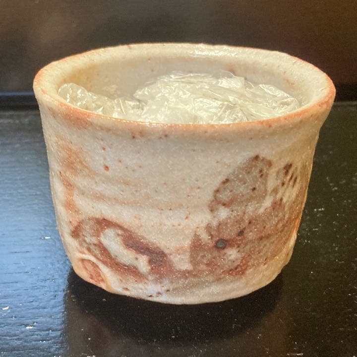 奥磯太覚 志野 香炉 【真作保証】