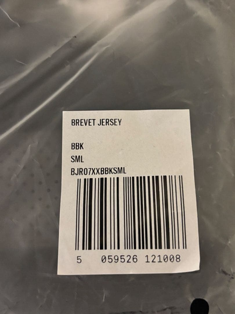 ウェア Rapha Brevet Bib Shorts & Jersey SML BBK