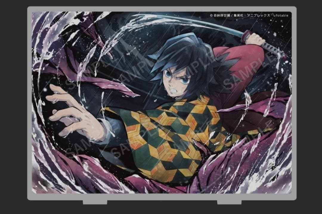 鬼滅の刃 冨岡義勇 忘れじの一刀 アクリルスタンド アクスタ 義勇