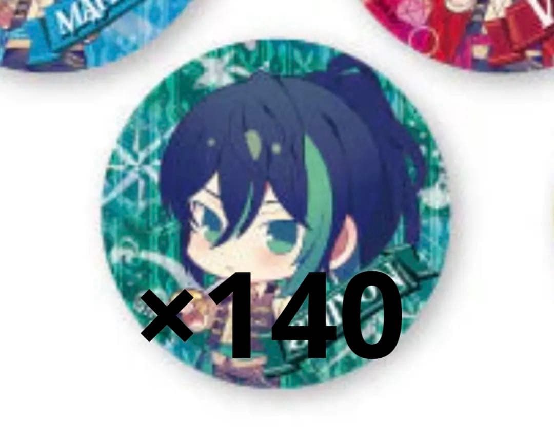 しゆん 騎士a 缶バッチ 2022 Summer デフォ 140個