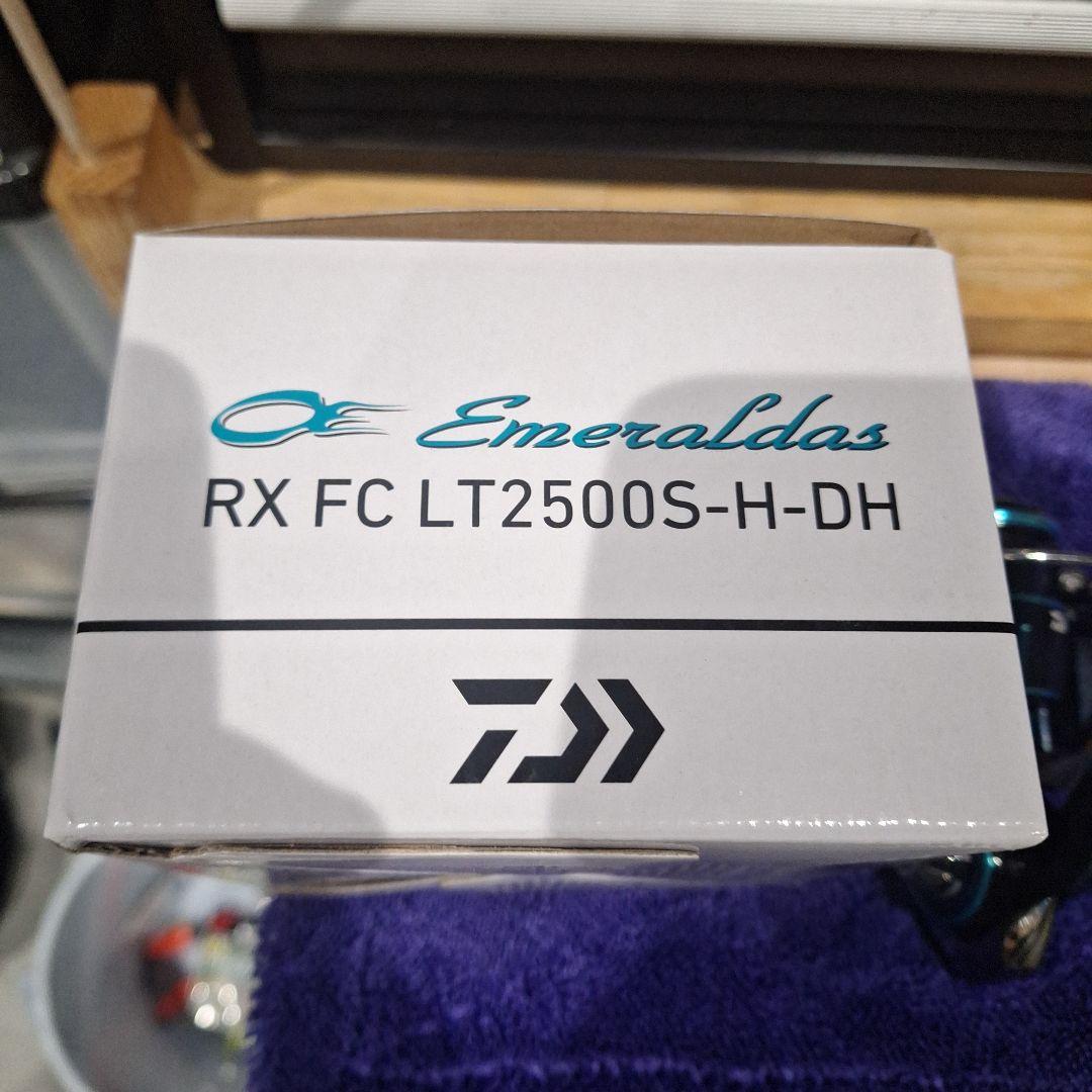 エメラルダスrx fc lt2500s-h-dh