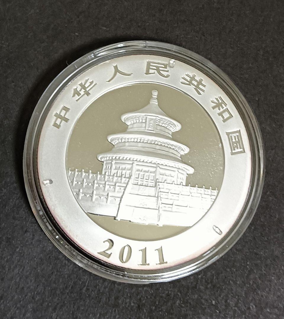 ☆☆中国パンダ銀貨(１oz)☆☆カプセル入り