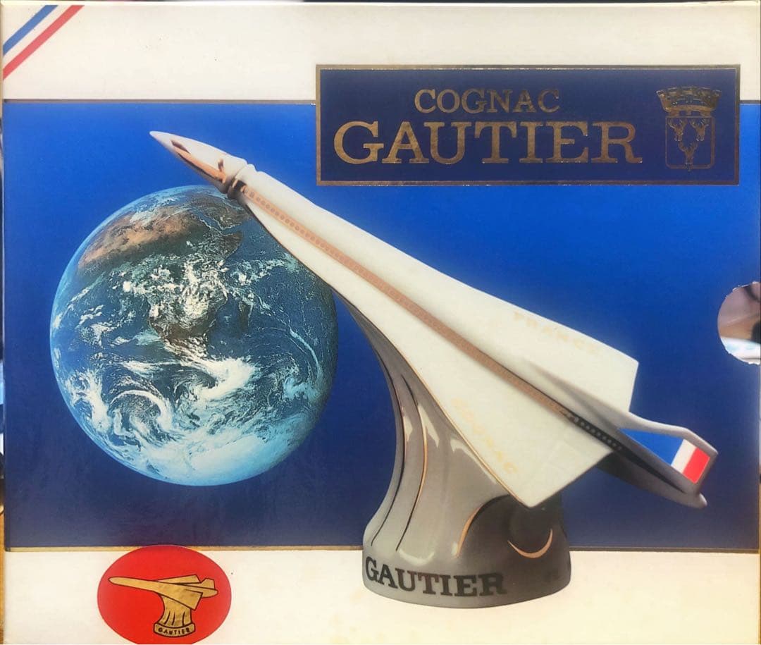 ウイスキー COGNAC GAUTIER