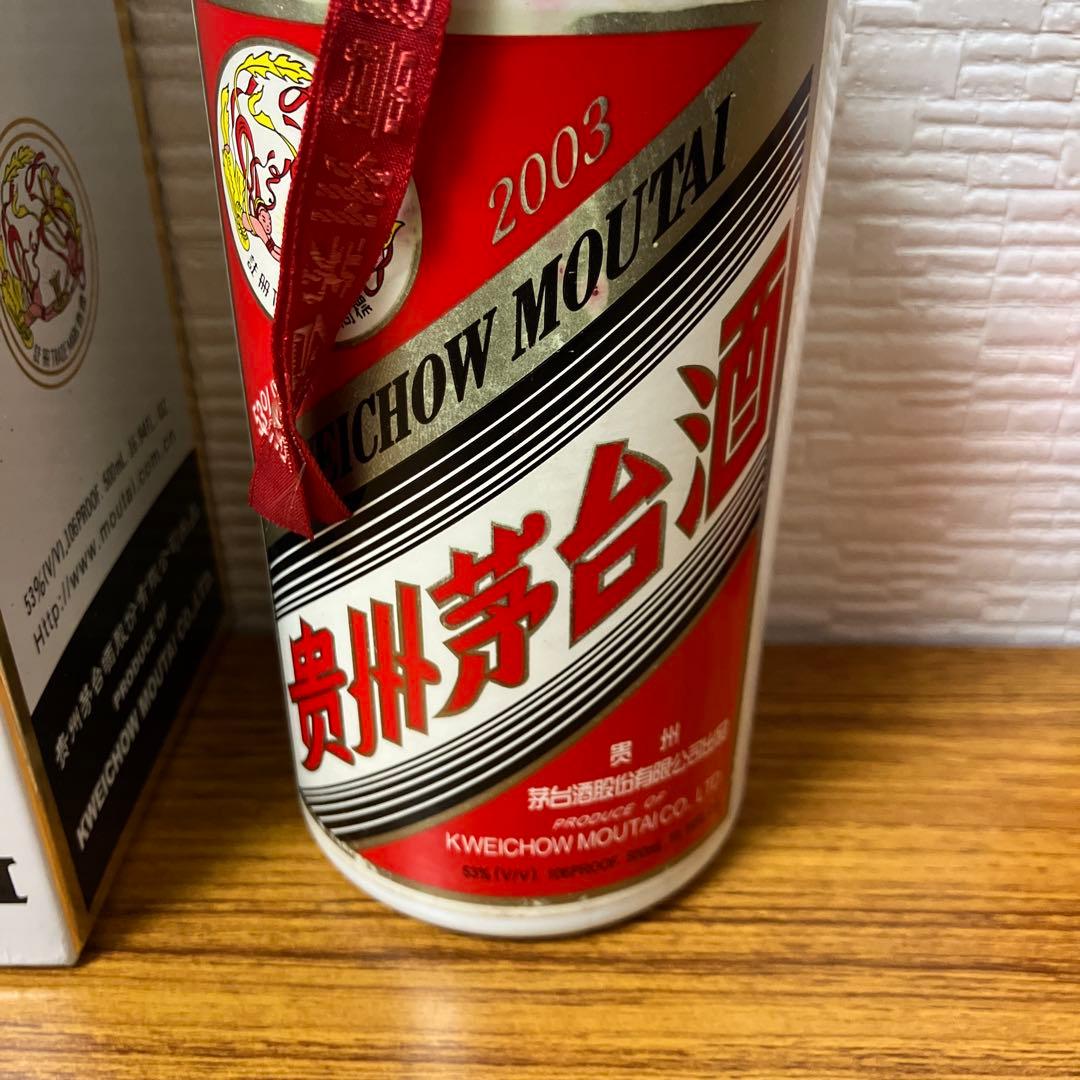 その他 KWEICHOW MOUTAI 2003 500ml 53%