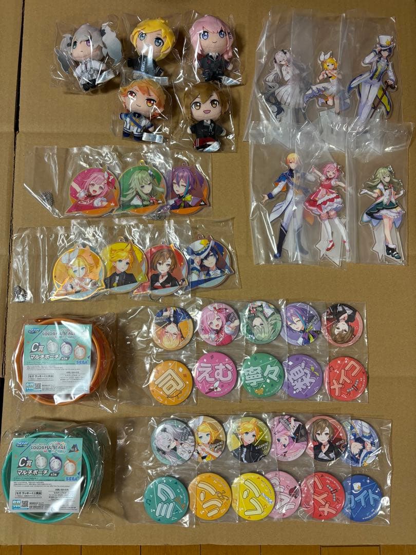 プロセカ　セガラッキーくじ（一番くじ）　まとめ売りセット