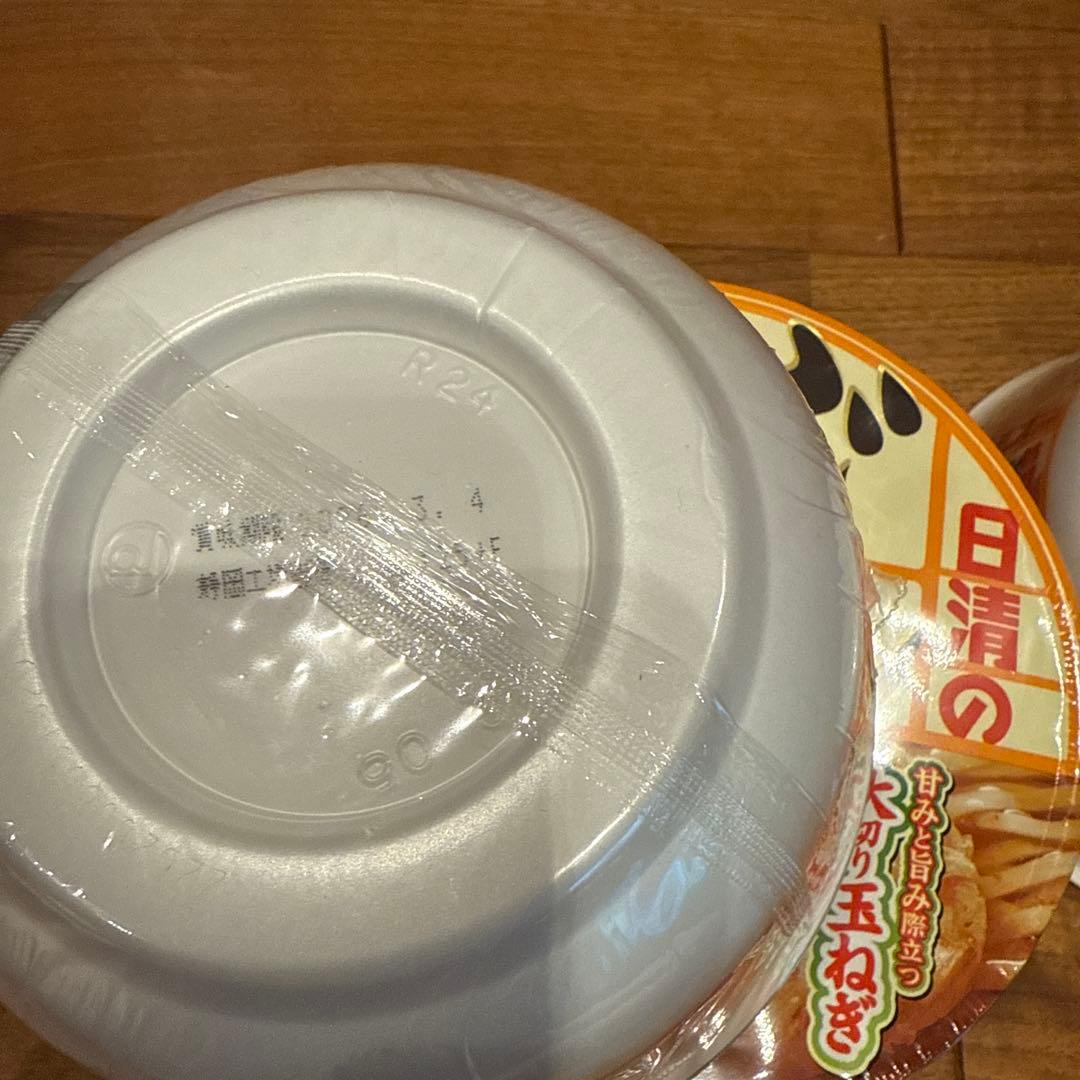 よー引越し　お値下げ交渉大歓迎♪ どん兵衛　ブルダック　カルピスまとめ①