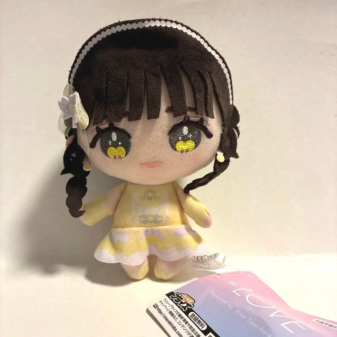 モーリーファンタジー限定 ＝LOVE ぬいぐるみ 魔法少女衣装 瀧脇 笙古