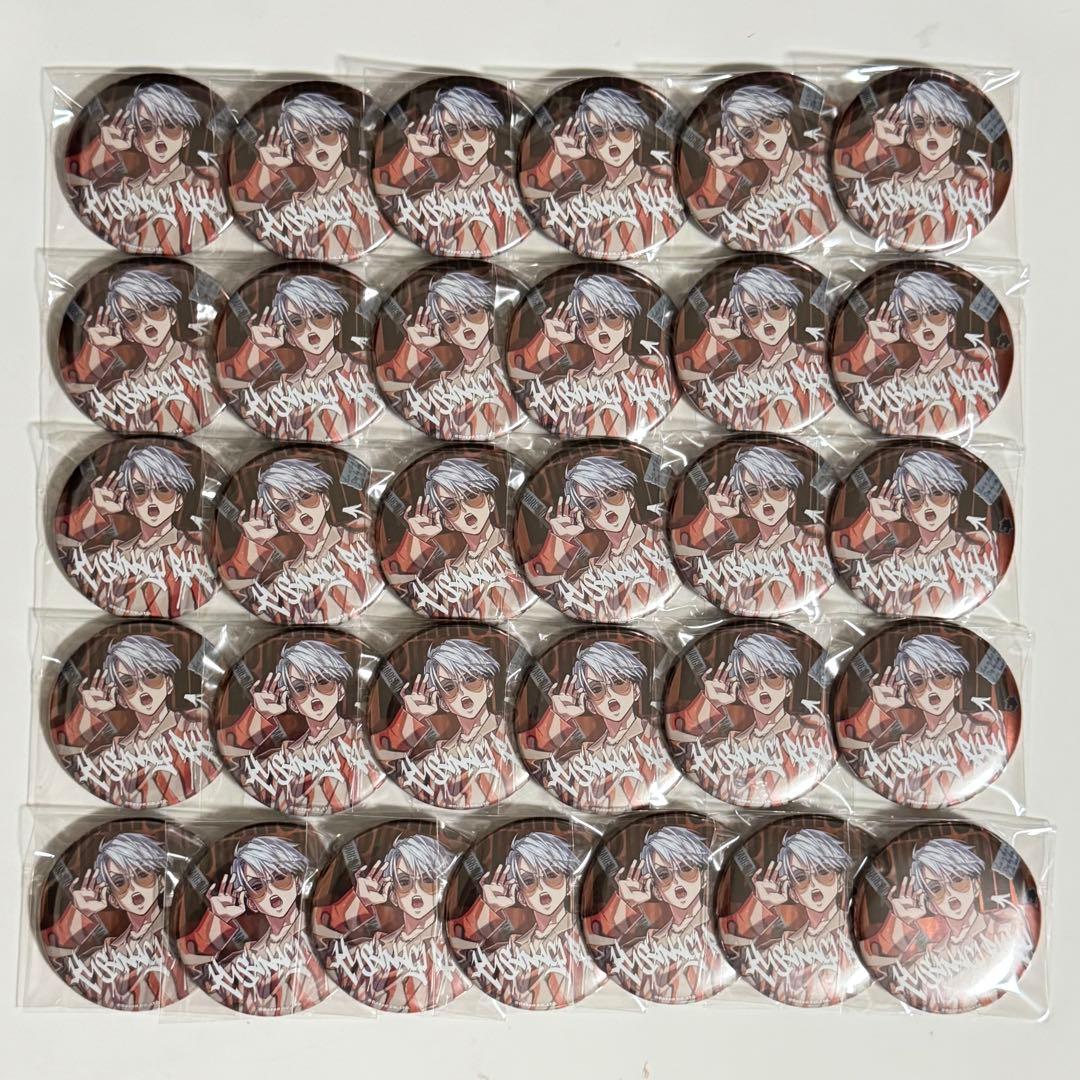 カリスマ RAP BATTLE BREAK RBB 缶バッジ 草薙理解