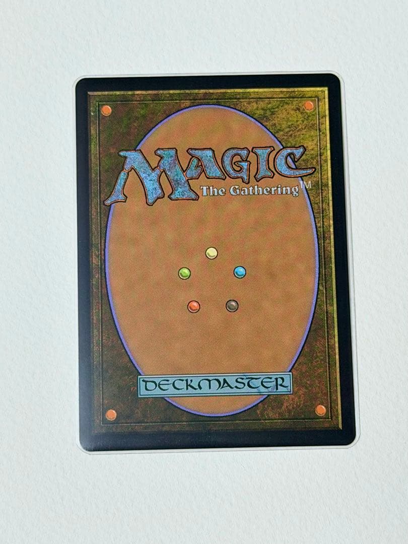 調和した大合唱　フラクチャーFoil