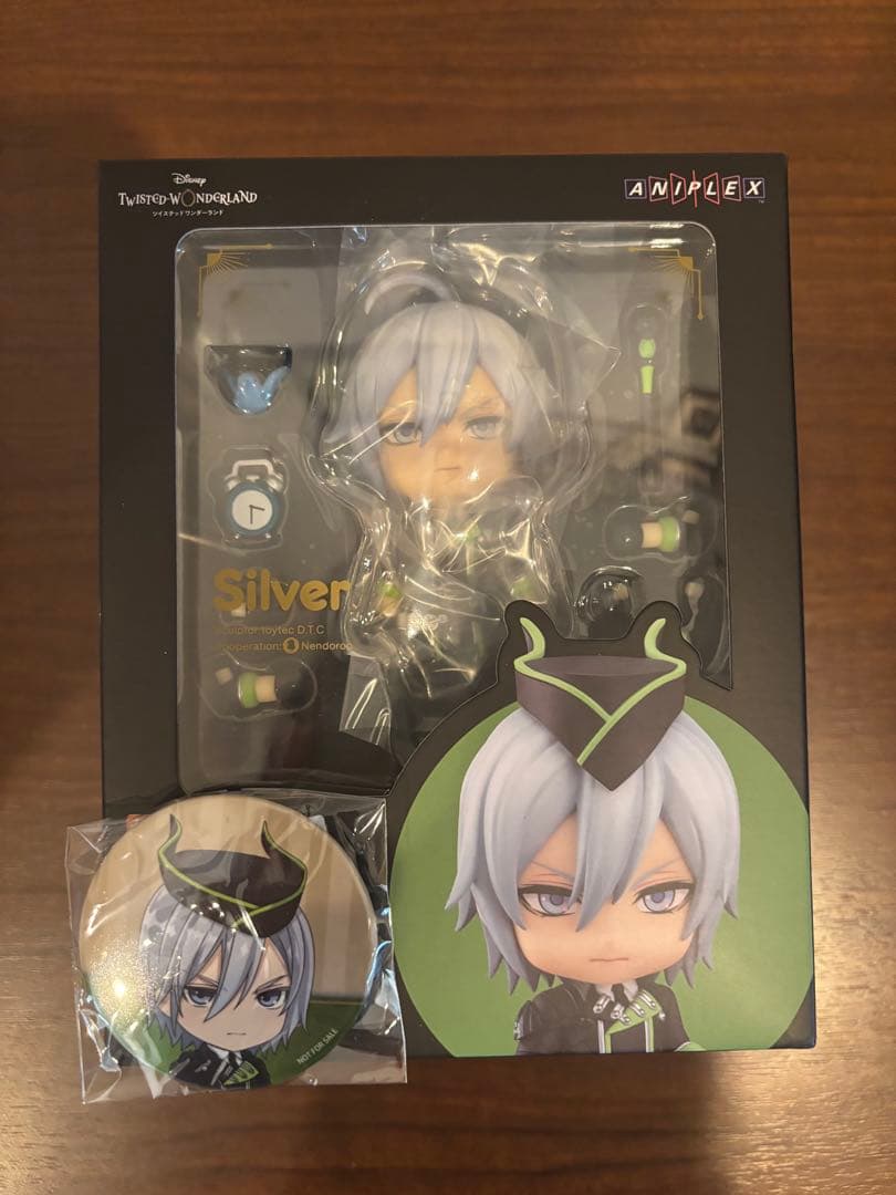 ツイステッドワンダーランド ねんどろいど シルバー 未開封
