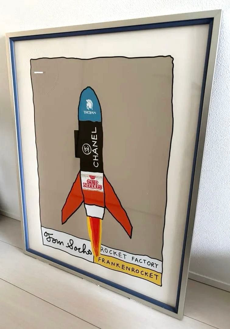 【美品】トムサックス限定シルクスクリーン 額装済み