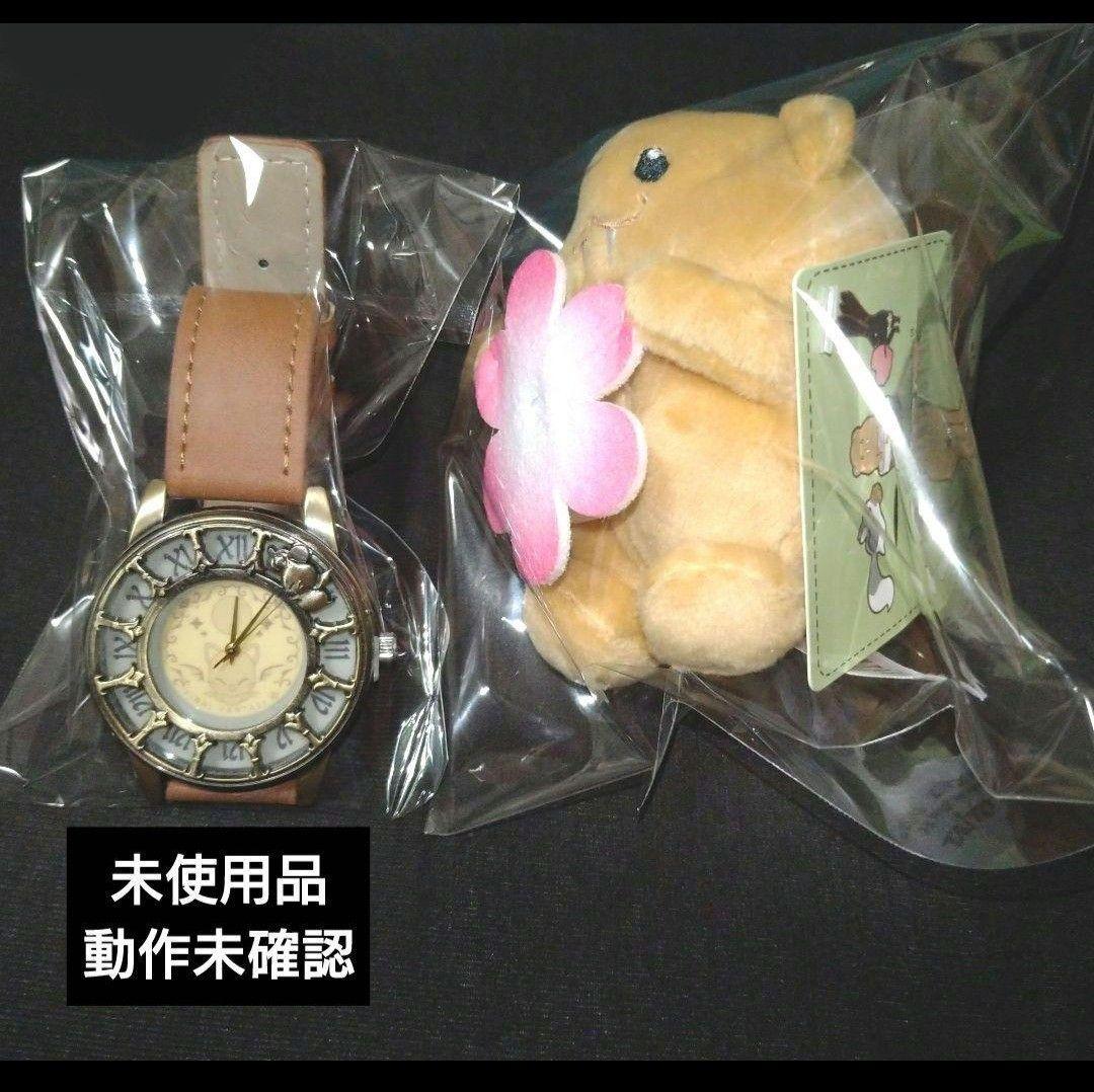 【近日中に削除】FF14 大量グッズセット FINAL FANTASY XIV