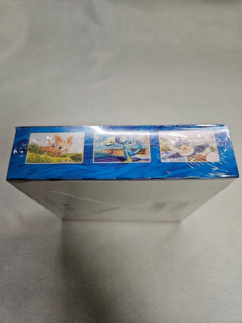 ルミネ21購入発送連絡不要 双壁のファイター1BOX 連撃マスター2BOX