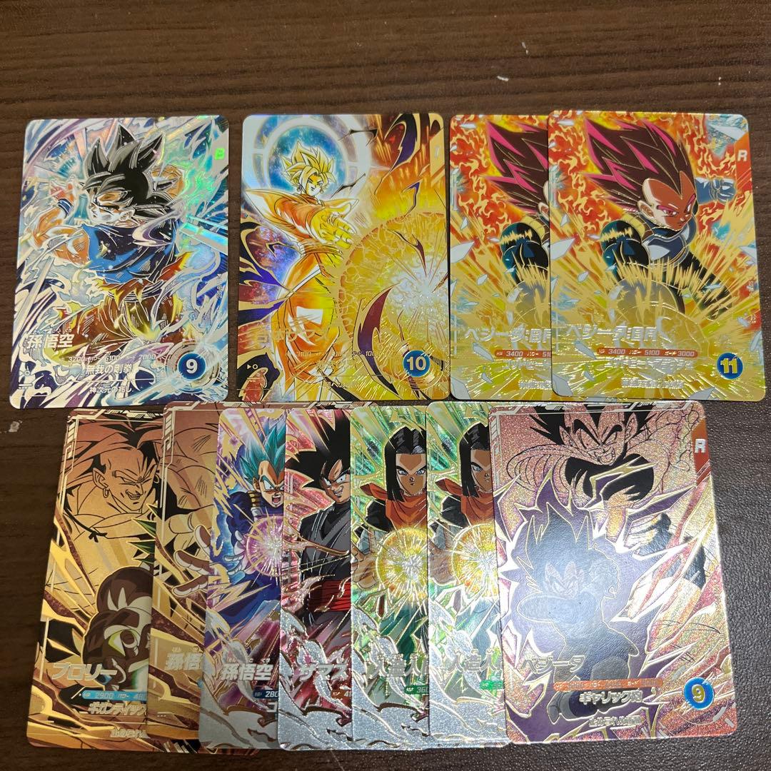 ドラゴンボールスーパーダイバーズ　SDV8 パラレル