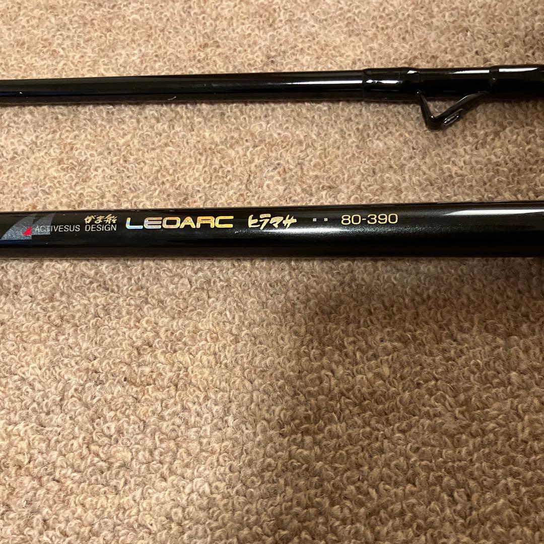 がまかつ　がま船　レオアーク　ヒラマサ　80-390