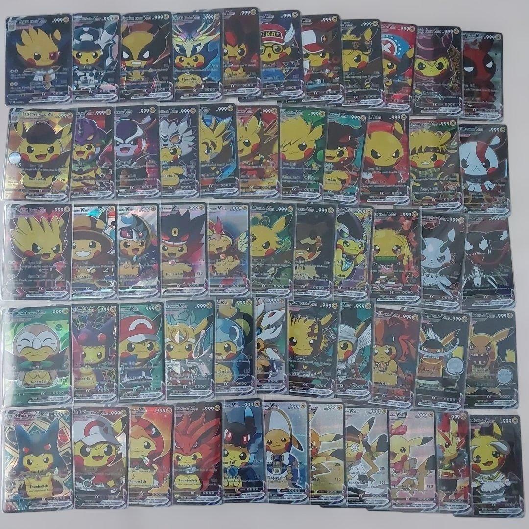 海外版 ポンチョピカチュウ