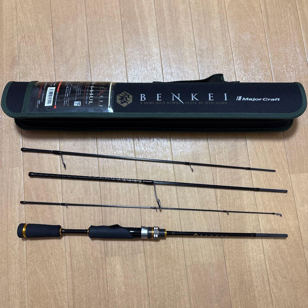 メジャークラフト 弁慶 パックロッド BIS-644UL 週末値下
