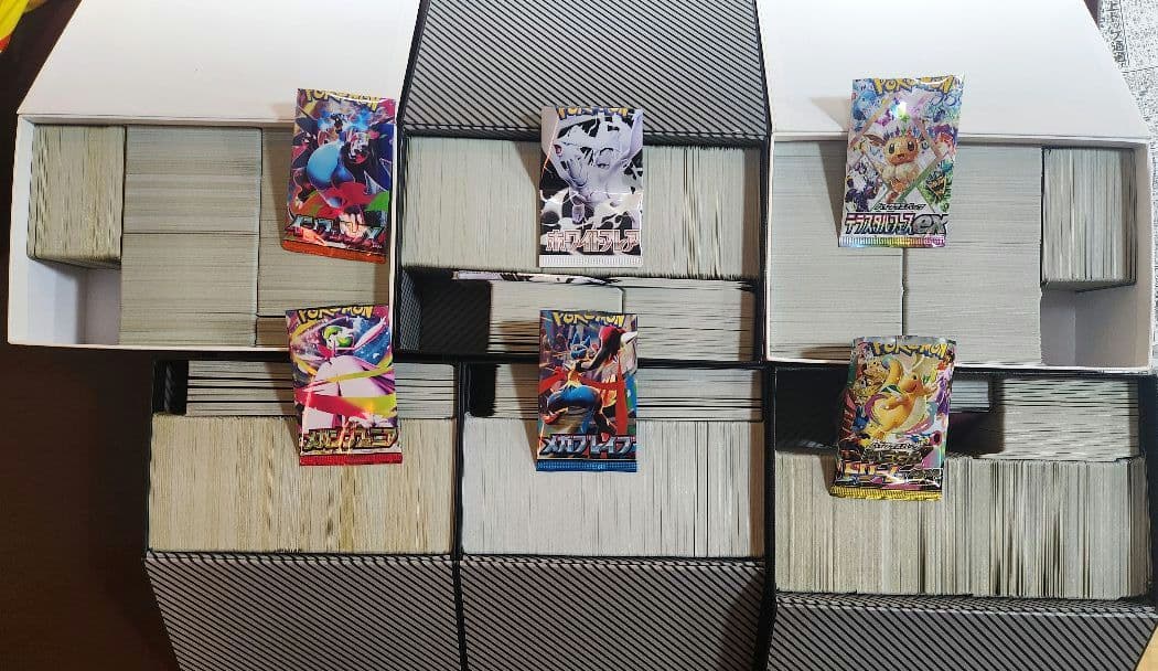 ポケモンカード　キラカード、ノーマルカード　約9000枚以上