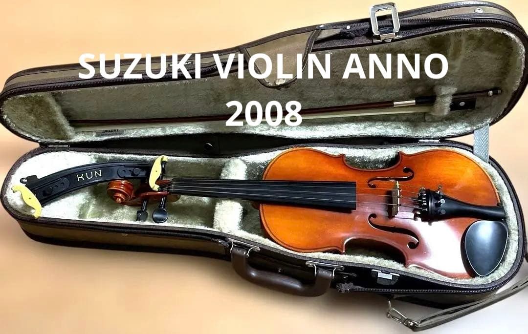 スズキsuzuki ヴァイオリンno.200 1/2 ケース弓付き 2008年製