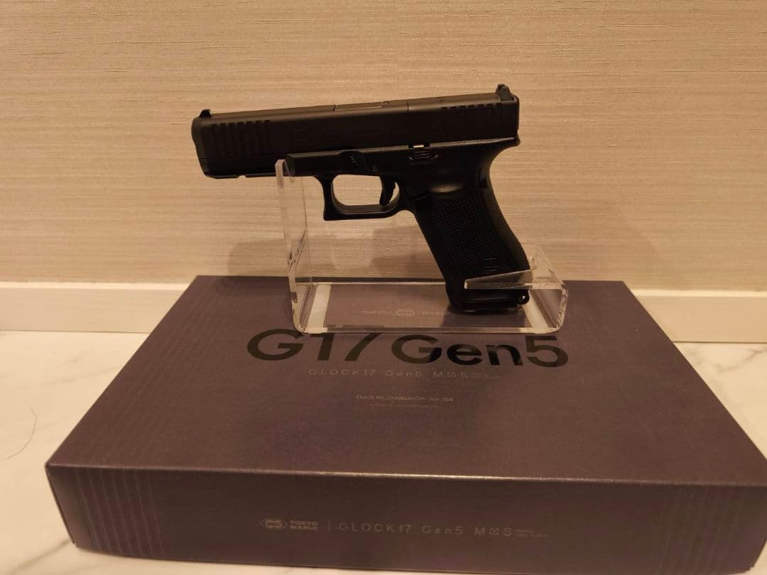 東京マルイ　G17 Gen5