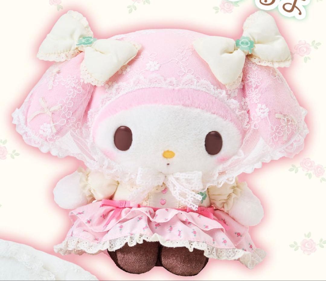マイメロ フォレストレースデザインシリーズ ぬいぐるみ サンリオ
