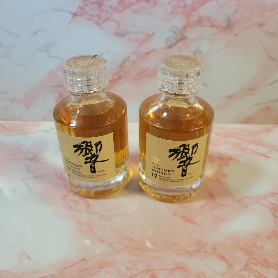 響 17年 ウイスキー 50ml 2本セット
