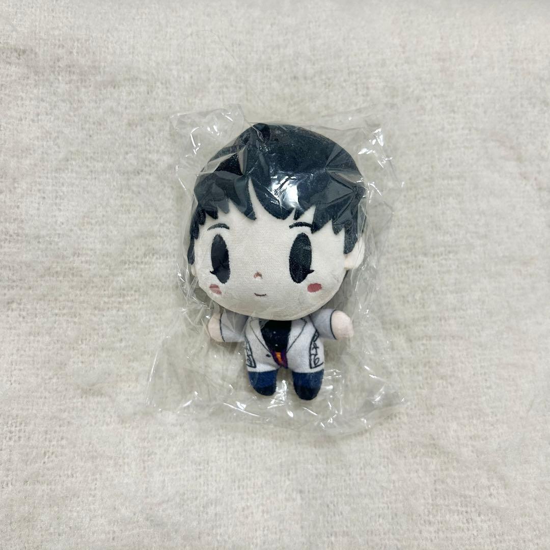 吉澤要人 原因は自分にある。 げんじぶ ぬいぐるみ