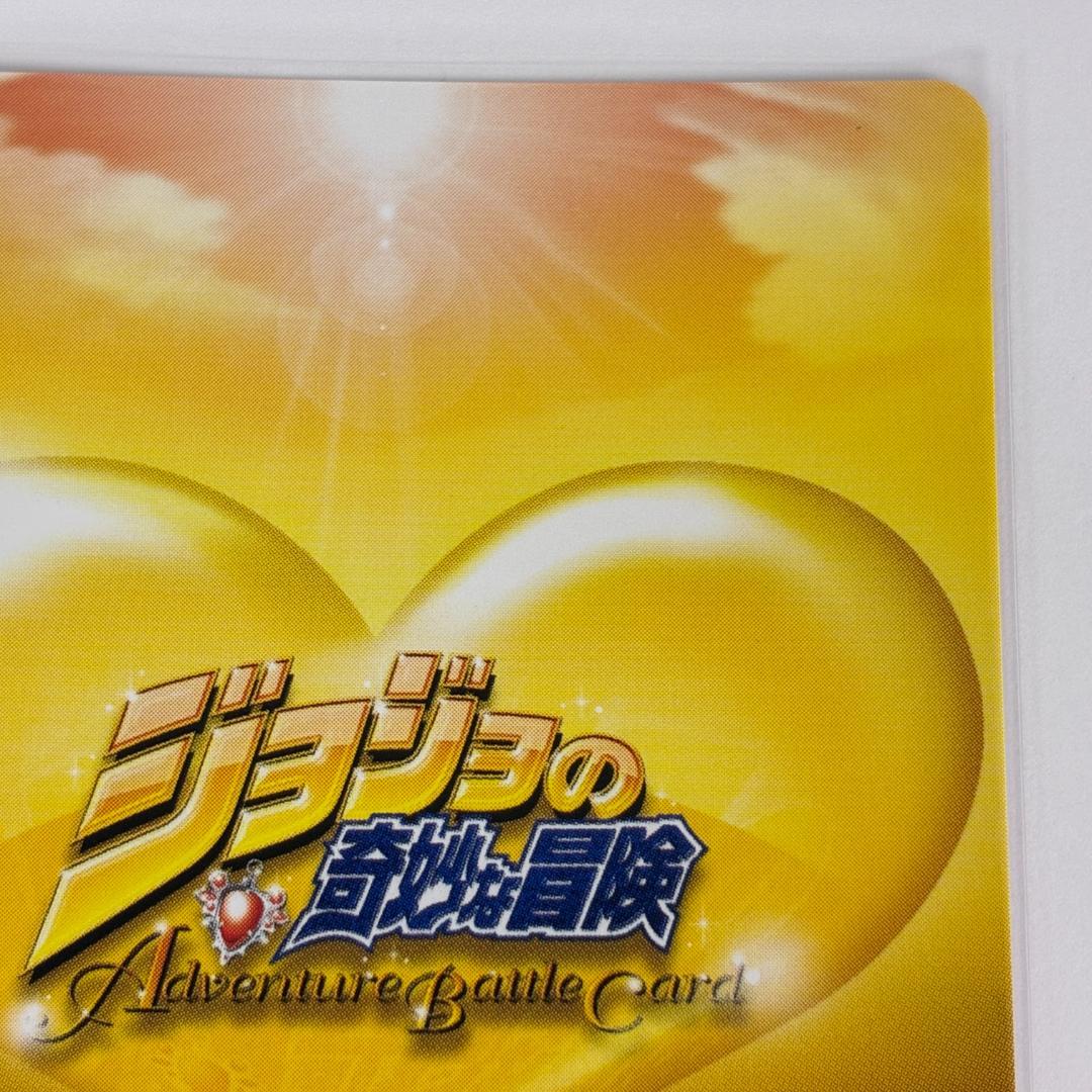 ブチャラティチーム J-721 R ジョジョの奇妙な冒険 ABC カード グッズ