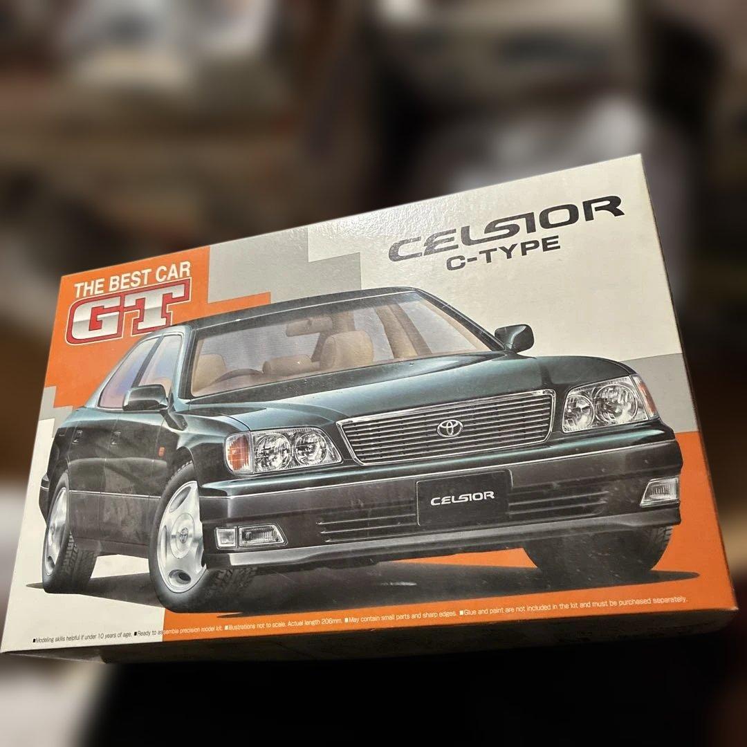 青島トヨタ Celsior C-Type 初版、当時物