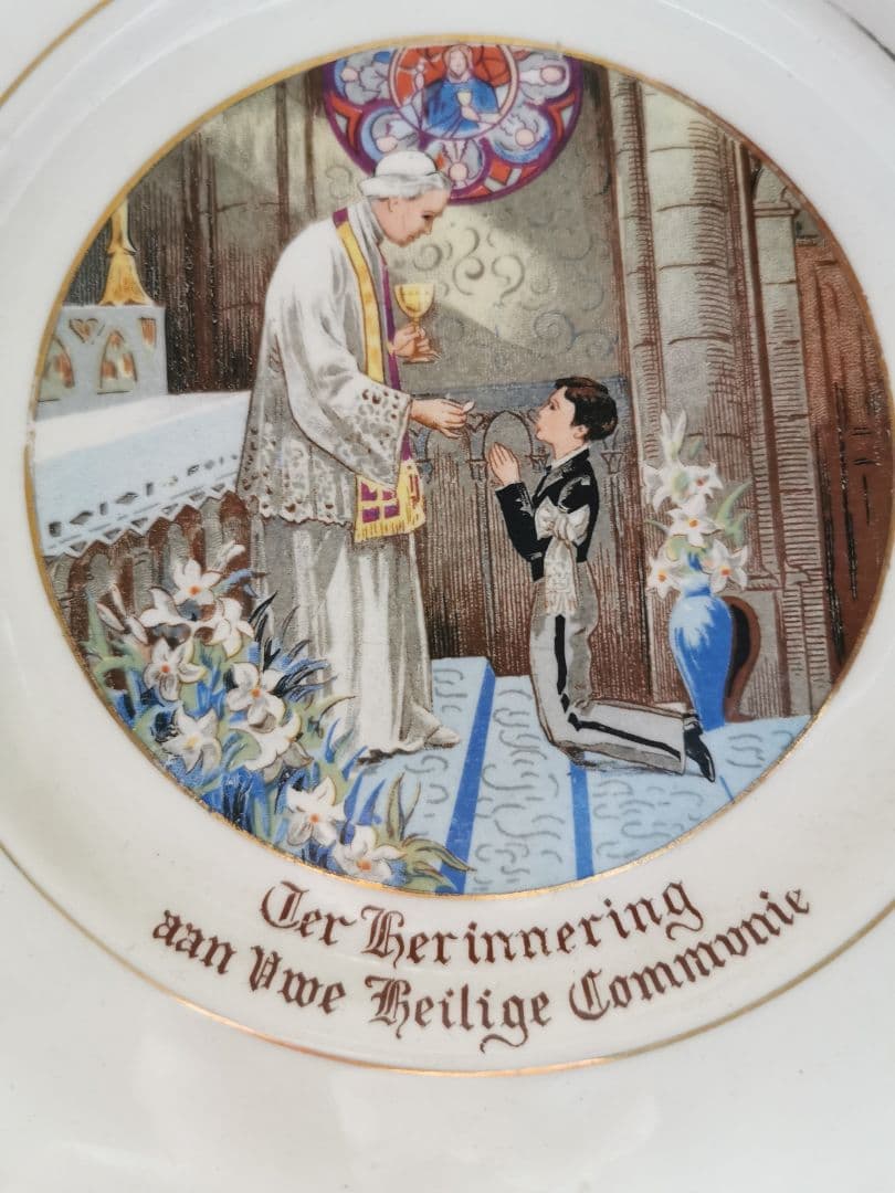 アンティーク ベルギー ボッホ 少年の初聖体拝領記念プレート 飾り皿 ワイヤー付