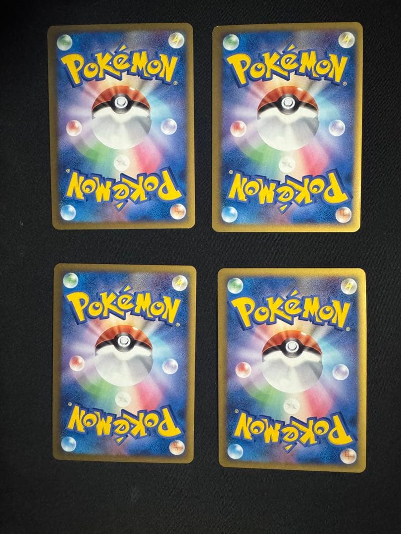 ポケモンカード レジェンド　伝説ポケモン上下9セット　計18枚　【未使用】