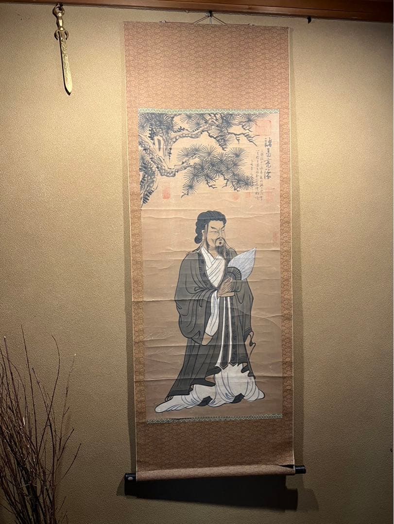 三国志 諸葛孔明 掛け軸