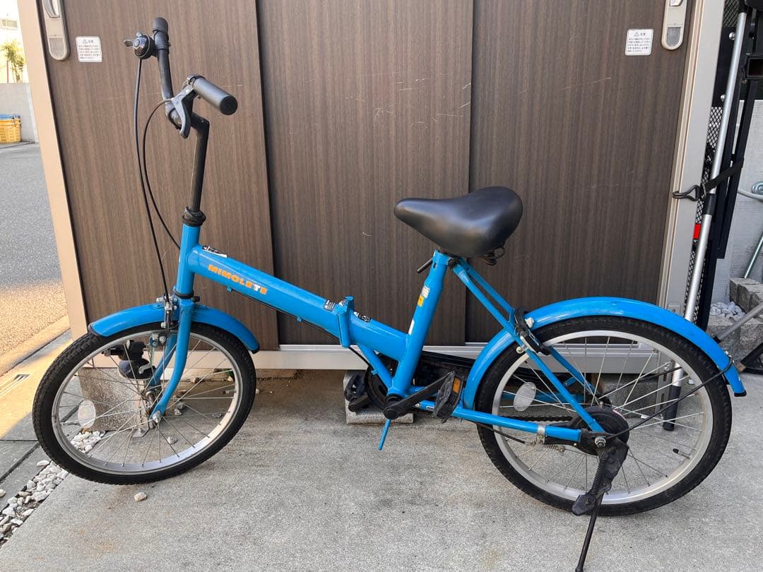 折り畳み自転車　20インチ　サイクルベースアサヒ　ミモレット　引取り希望