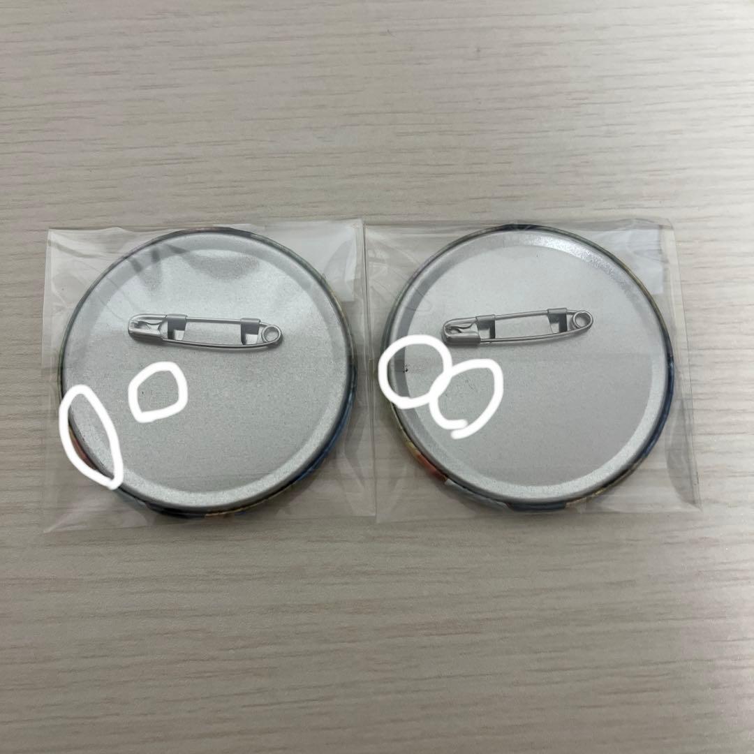 バラ売り◯ プロセカ　東雲彰人　犬イベ　まとめ売り