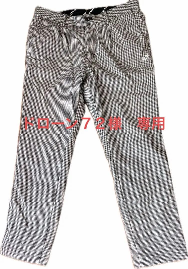 MASTER BUNNY EDITION パンツ　黒×白 千鳥柄　キルティング