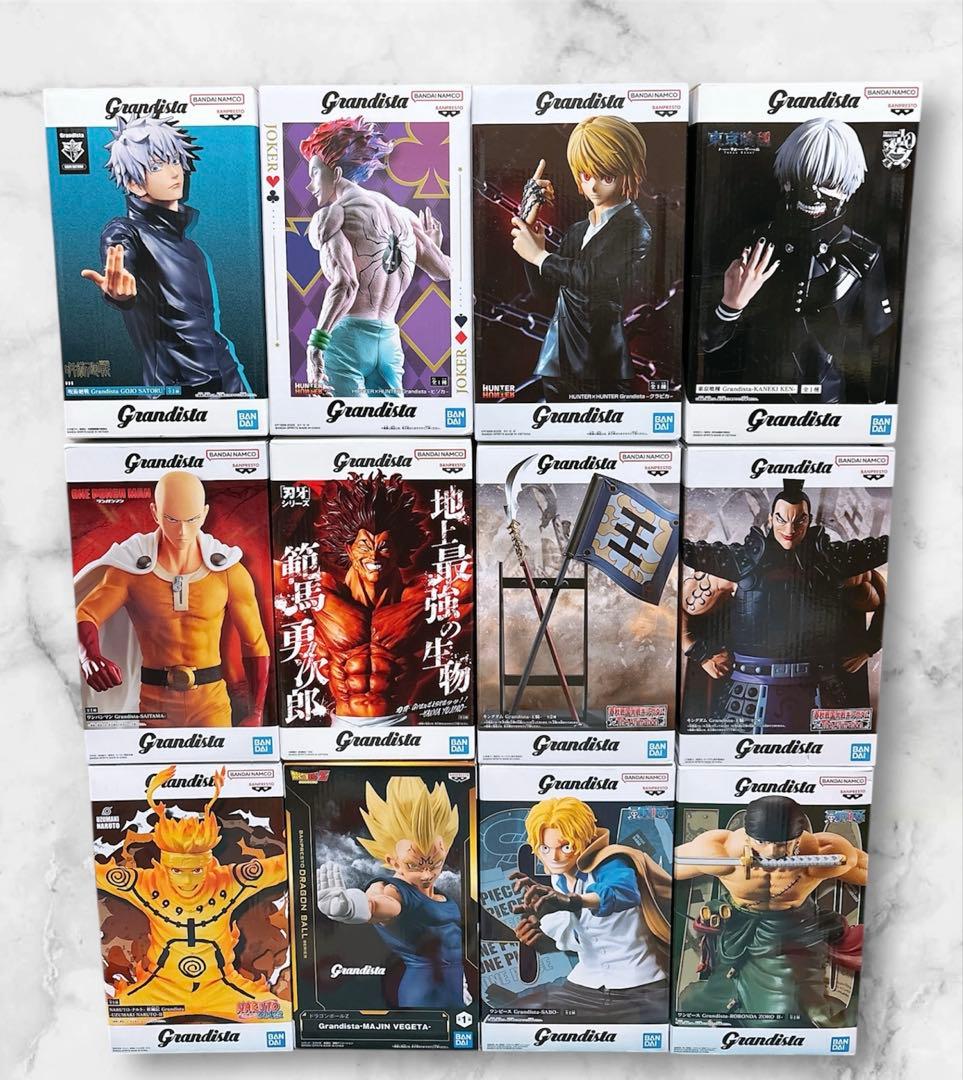 【12体】 フィギュア まとめ売り Grandista グランディスタ
