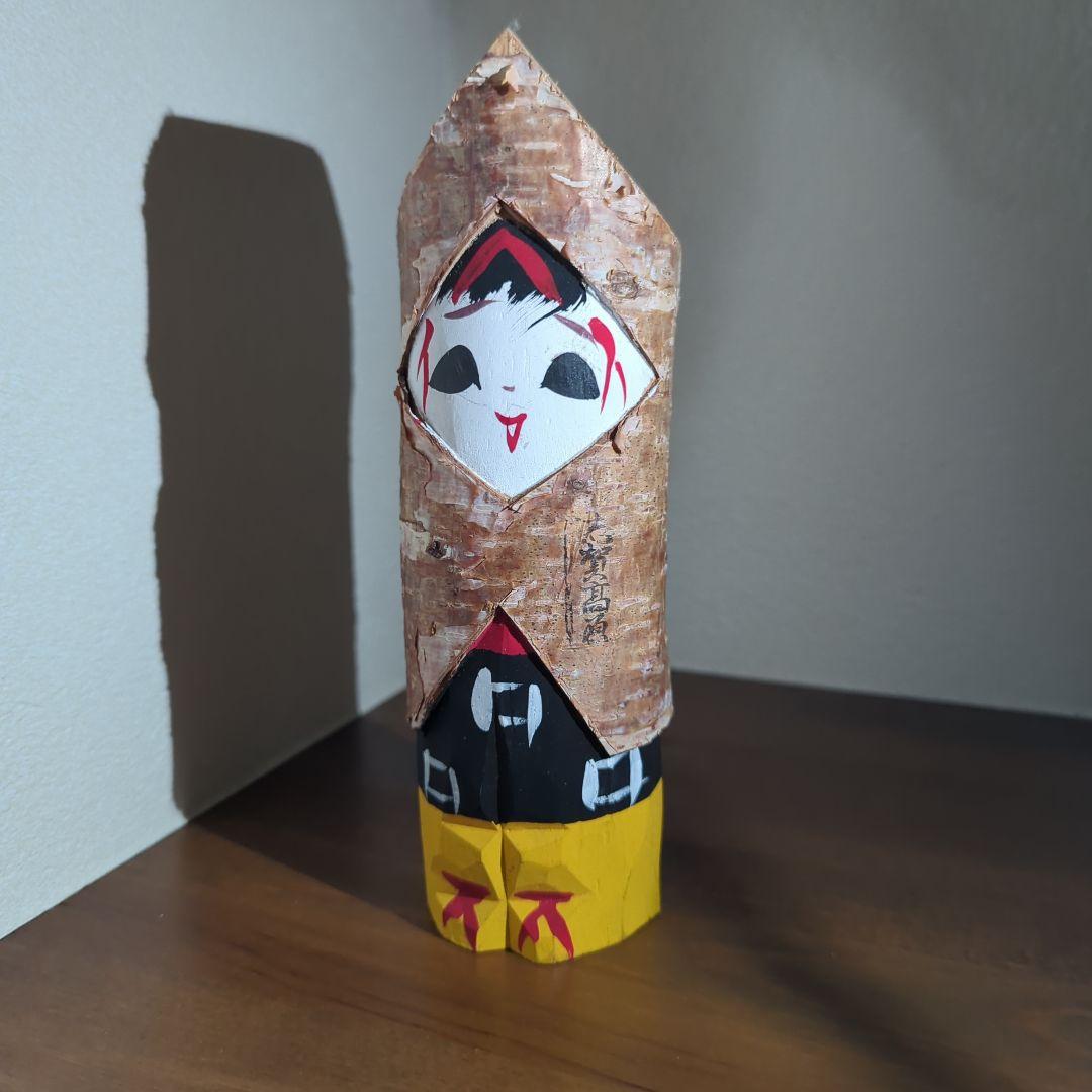 不幸をもたらすこけし　曰く付き　呪物