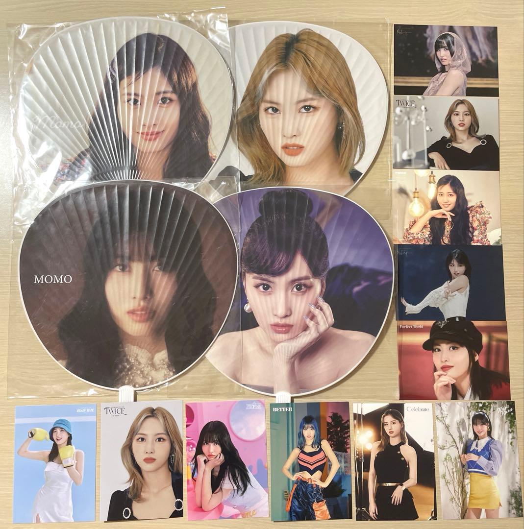 MOMO うちわセット ラントレ TWICE まとめ売り セット グッズ